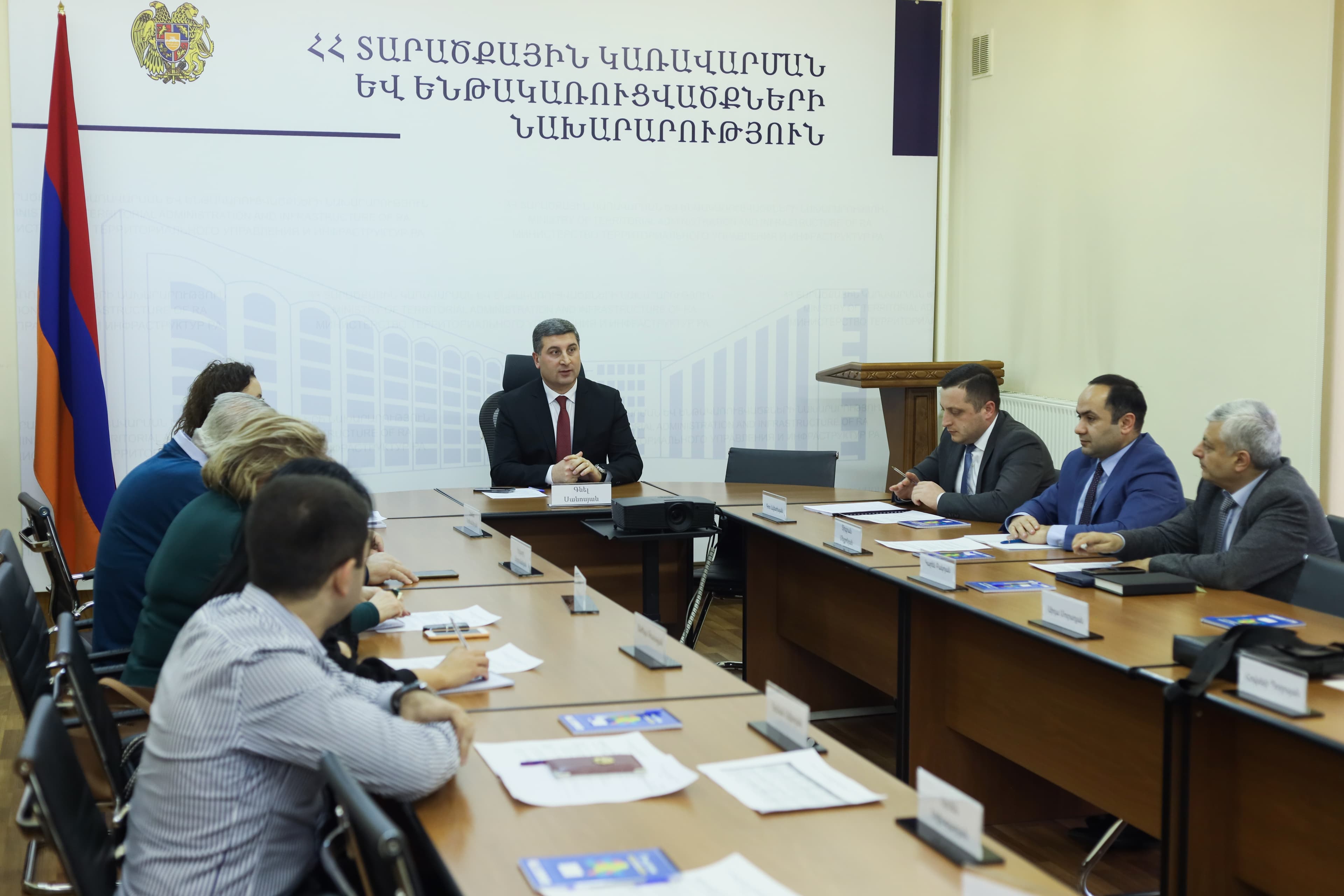 Տեղի է ունեցել ՀՀ ՏԿԵ նախարարին կից հասարակական խորհրդի երկրորդ նիստը