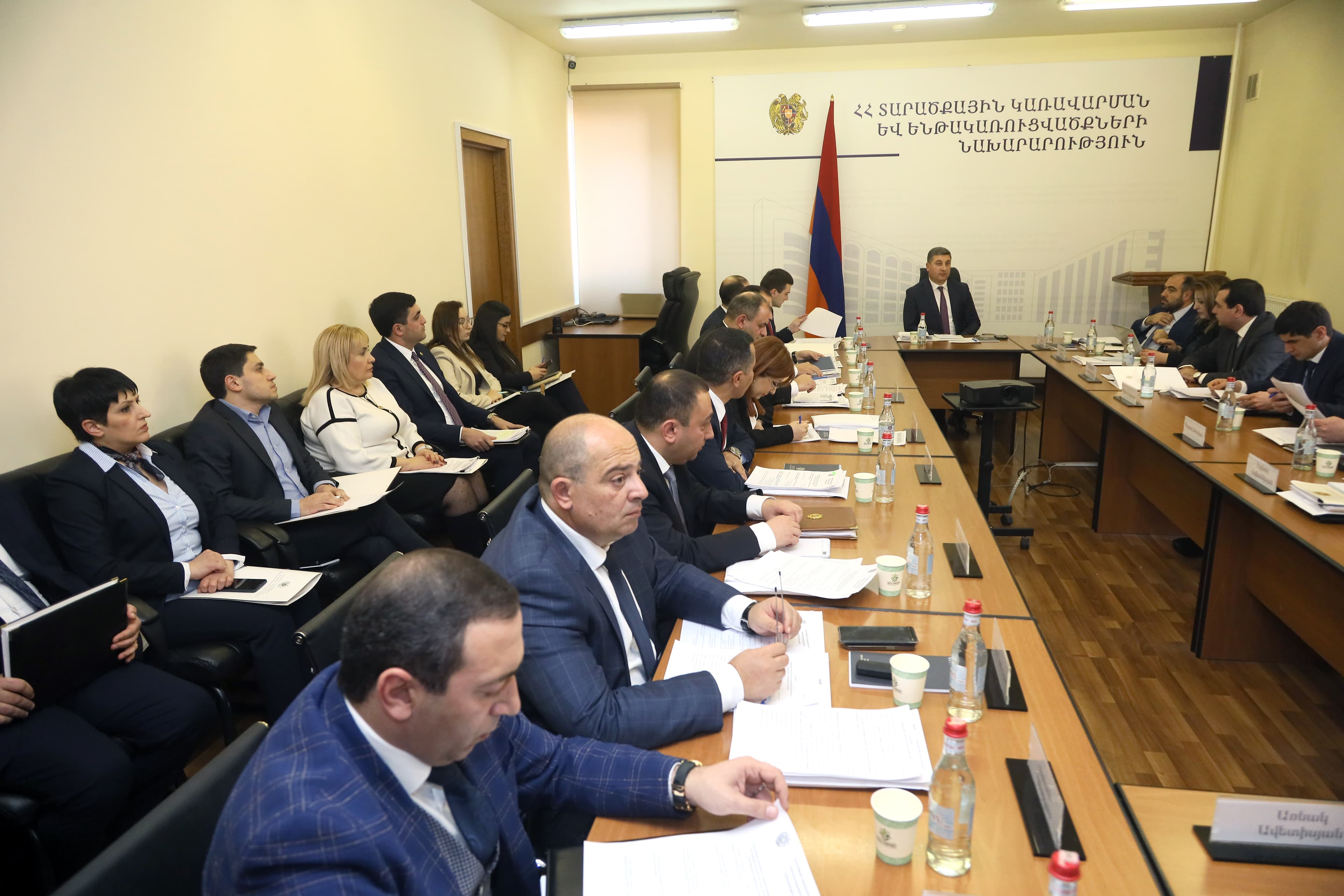 ՏԿԵ նախարար Գնել Սանոսյանի գլխավորությամբ նախարարությունում տեղի է ունեցել ՀՀ մարզպետների մասնակցությամբ խորհրդակցություն