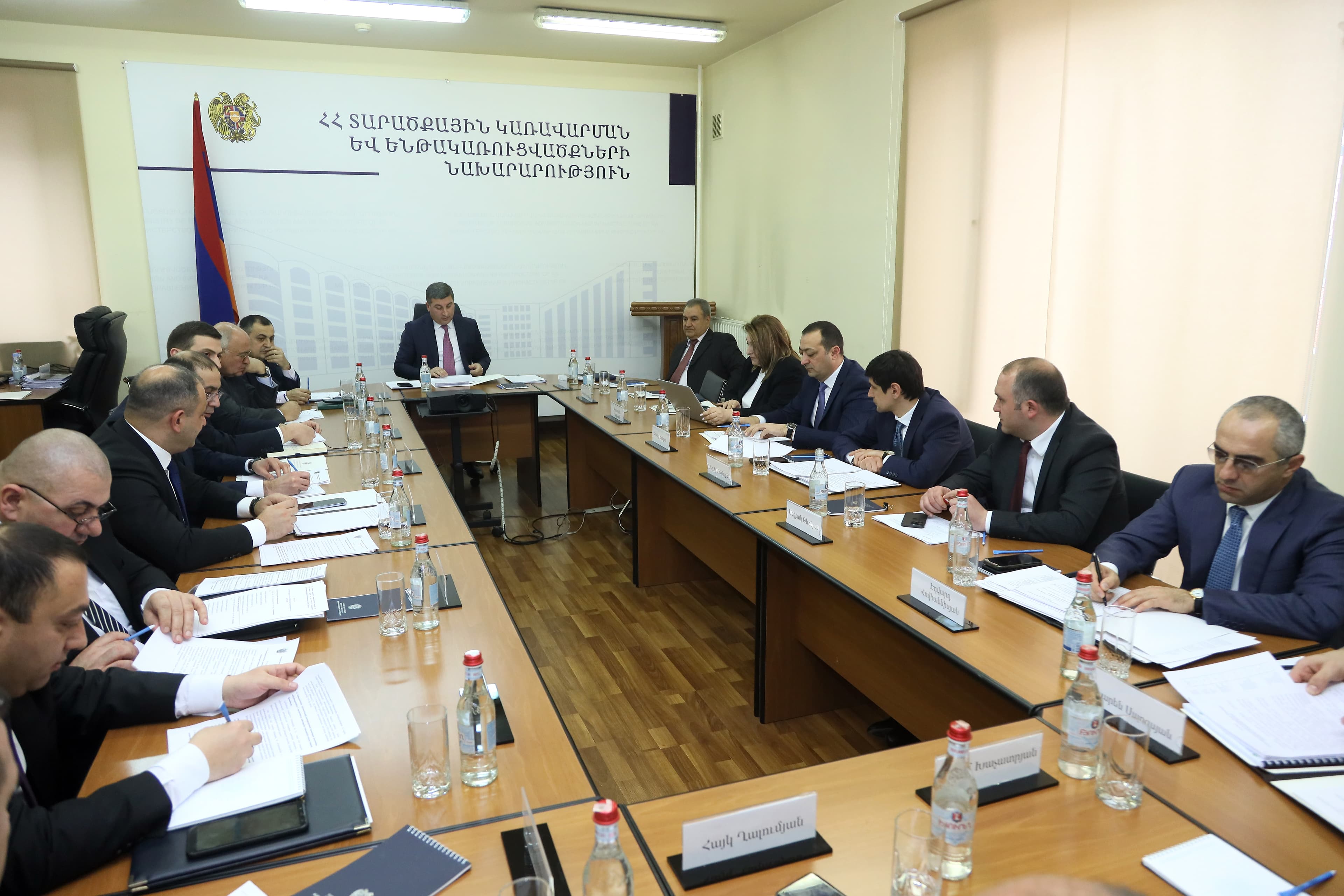ՀՀ ՏԿԵ նախարար Գնել Սանոսյանի գլխավորությամբ տեղի է ունեցել մարզպետերի մասնակցությամբ հերթական խորհրդակցությունը