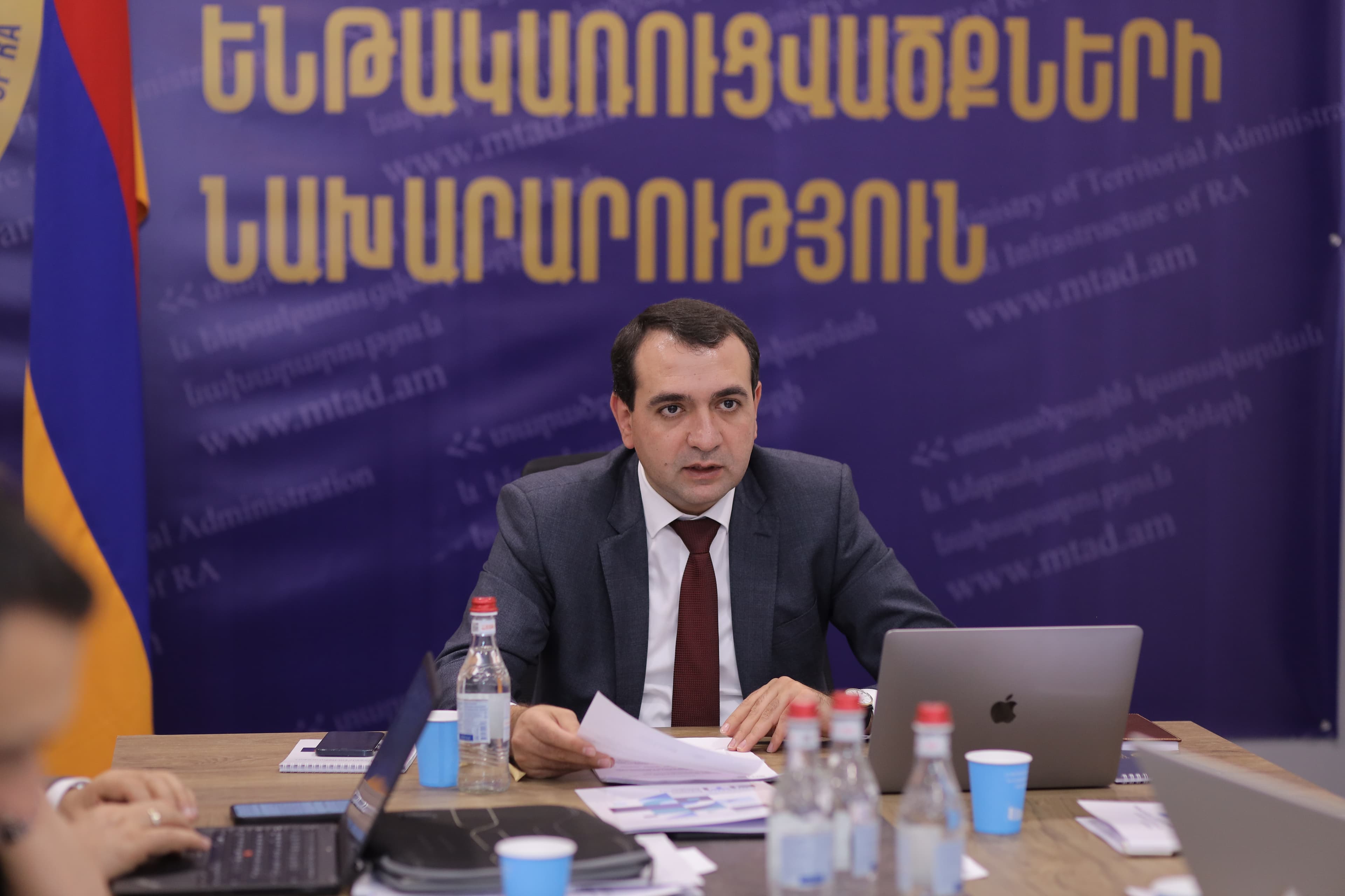 ՏԿԵ նախարարությունում տեղի է ունեցել ՀՀ ԱՃԹՆ ԲՇԽ նիստ