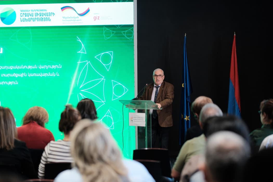 news-gallery-image