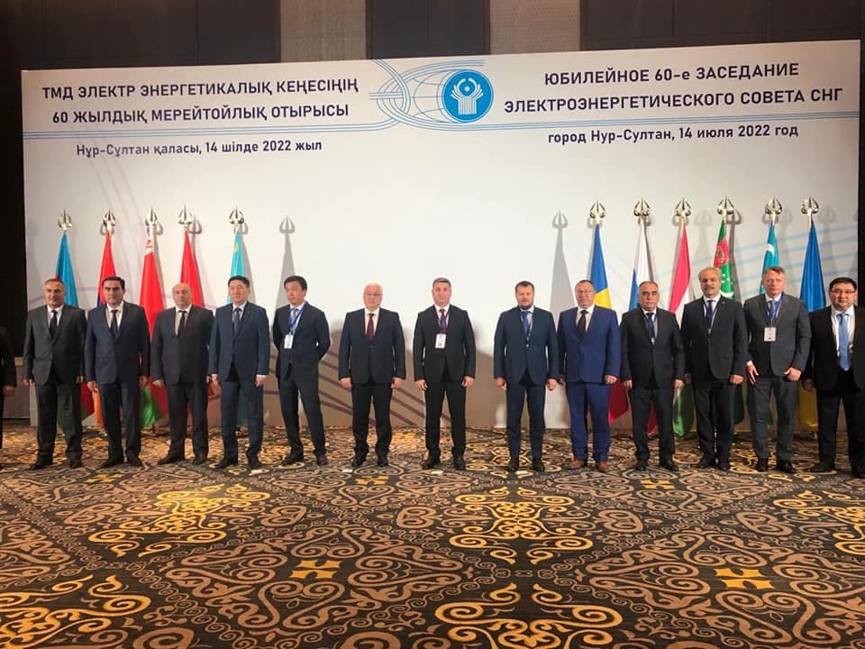 ՏԿԵ նախարար Գնել Սանոսյանը Նուր- Սուլթանում մասնակցել է ԱՊՀ էլեկտրաէներգետիկական խորհրդի 60-րդ նիստին