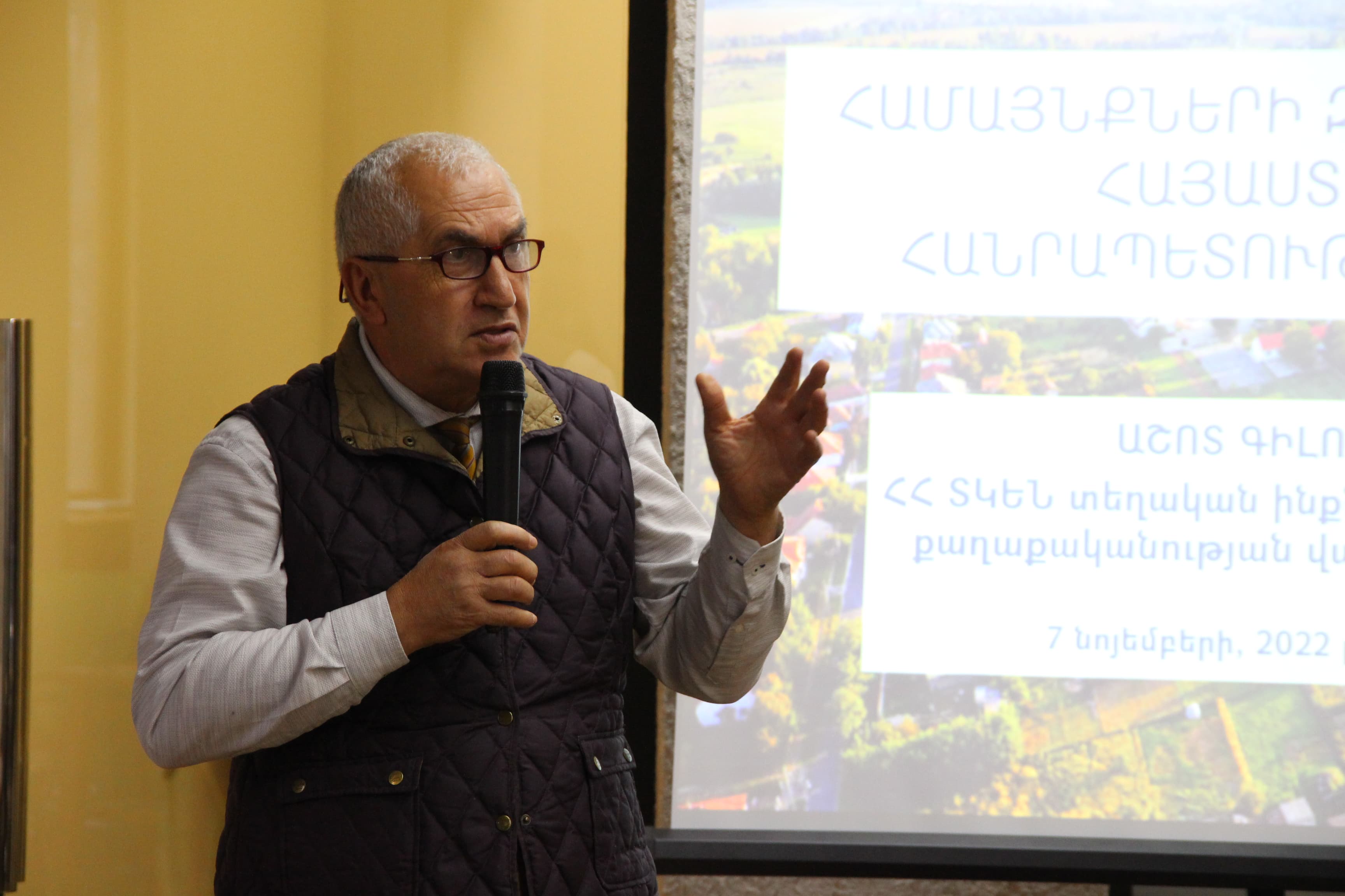 ՏԿԵՆ և ԳՄՀԸ համագործակցությամբ կայացել է ՀՀ հարավային և կենտրոնական համայնքների տնտեսական զարգացման համաժողովը