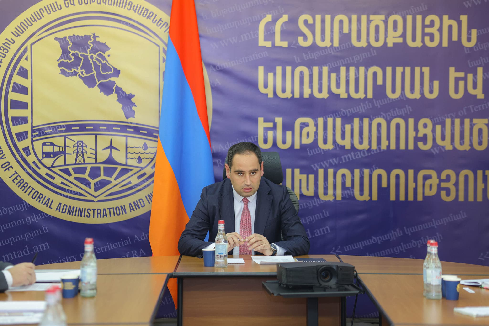 ՀՀ ՏԿԵ նախարար Դավիթ Խուդաթյանն աշխատանքային խորհրդակցություն է անցկացրել էներգետիկ համակարգի պատասխանատուների հետ