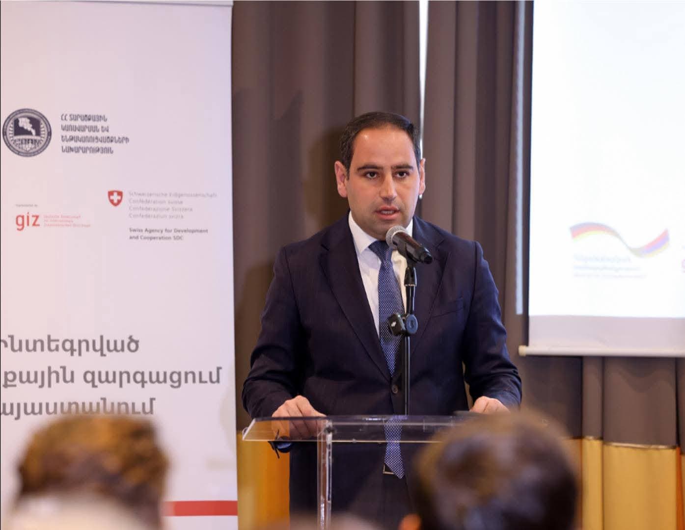 ՀՀ ՏԿԵ նախարար Դավիթ Խուդաթյանն մասնակցել է «ՀՀ-ում մասնակցային կառավարման գործընթացում երիտասարդների ներգրավվածության խթանում» ծրագրի մեկնարկի միջոցառմանը